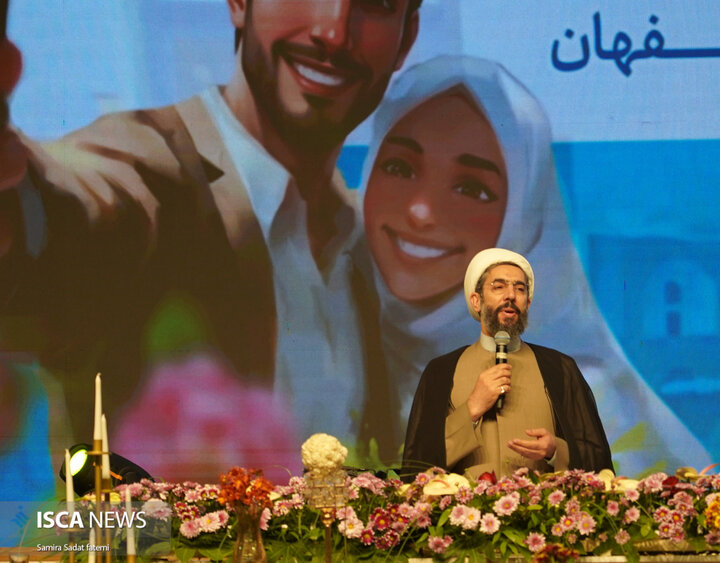 ازدواج دانشجویی اصفهان