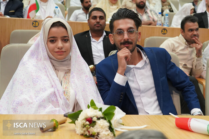 ازدواج دانشجویی اصفهان