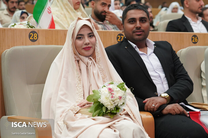 ازدواج دانشجویی اصفهان