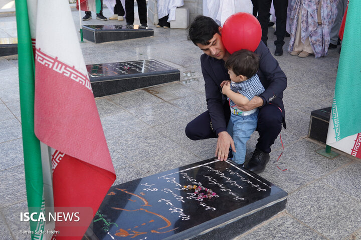 ازدواج دانشجویی اصفهان