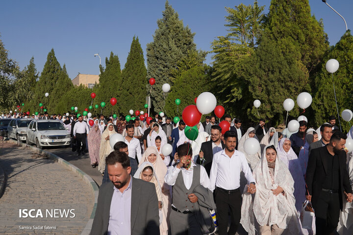 ازدواج دانشجویی اصفهان