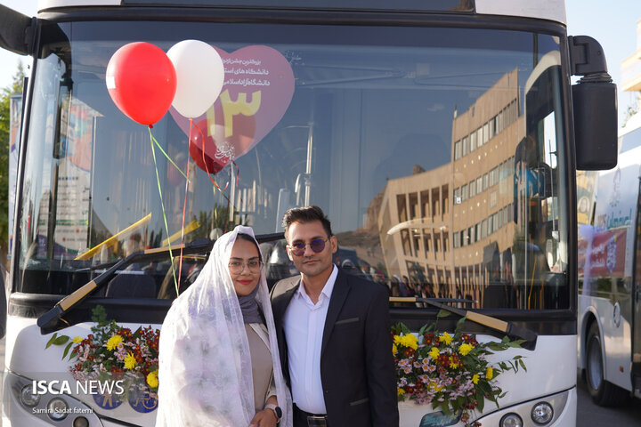 ازدواج دانشجویی اصفهان