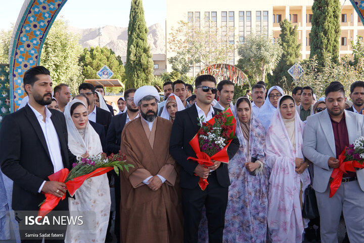 ازدواج دانشجویی اصفهان