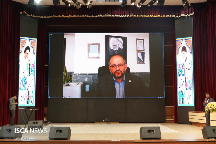 ازدواج دانشجویی اصفهان