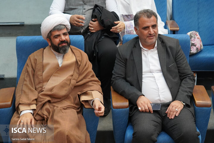 ازدواج دانشجویی اصفهان