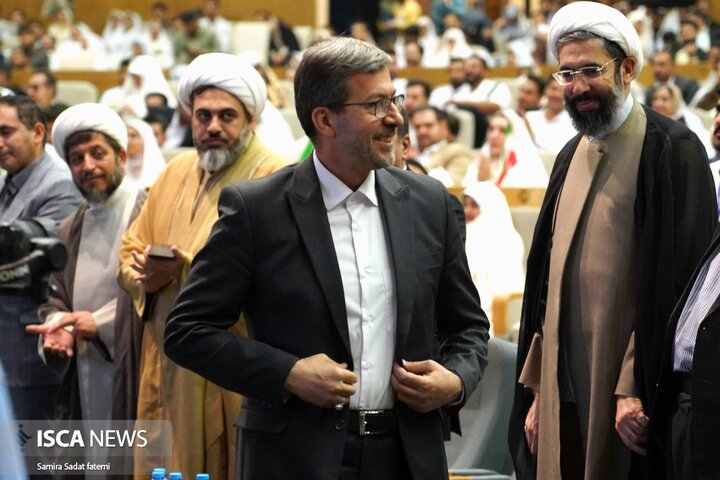 ازدواج دانشجویی اصفهان