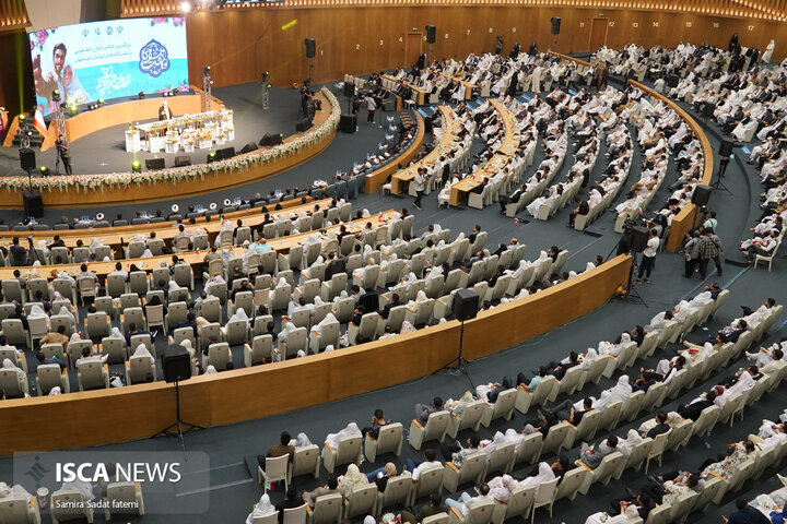 ازدواج دانشجویی اصفهان