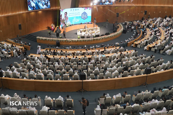 ازدواج دانشجویی اصفهان