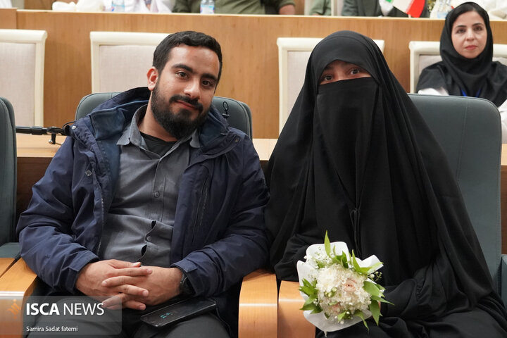 ازدواج دانشجویی اصفهان