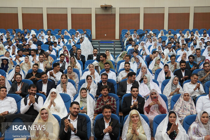 ازدواج دانشجویی اصفهان