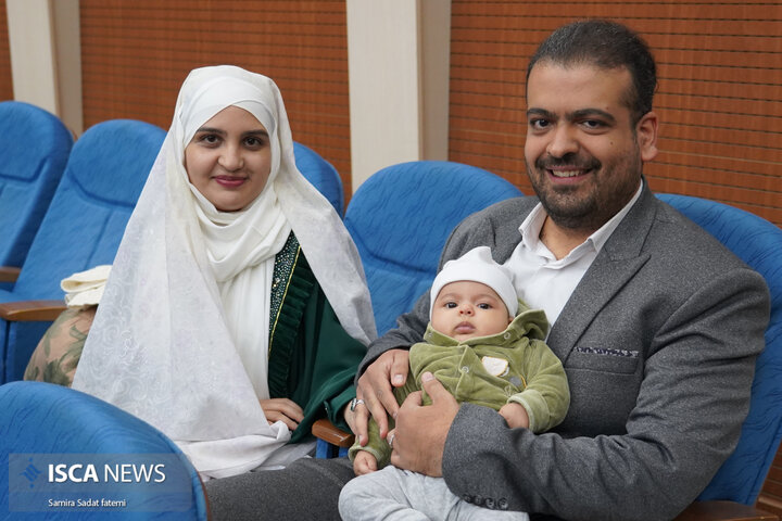 ازدواج دانشجویی اصفهان