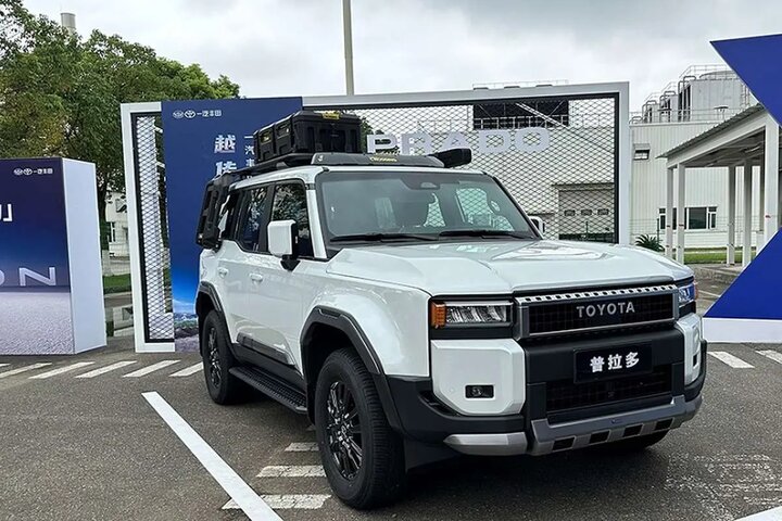 بازگشت لندکروز و پرادو به ایران پس از ۱۲ سال