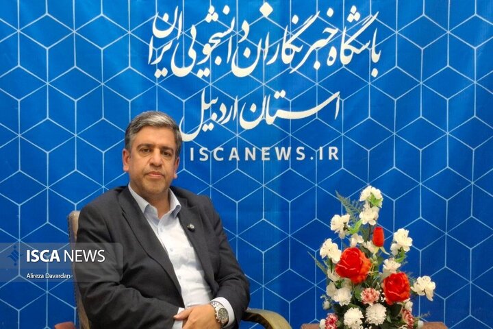 اردبیل میزبان همایش بین‌المللی سرمایه‌گذاری در آذرماه شد/ معرفی ۲۰۸ فرصت جدید برای سرمایه‌گذاران داخلی و خارجی