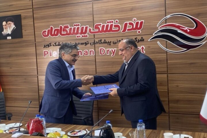 توسعه پیوند اقتصادی یزد و چابهار با محوریت بندر خشک پیشگامان