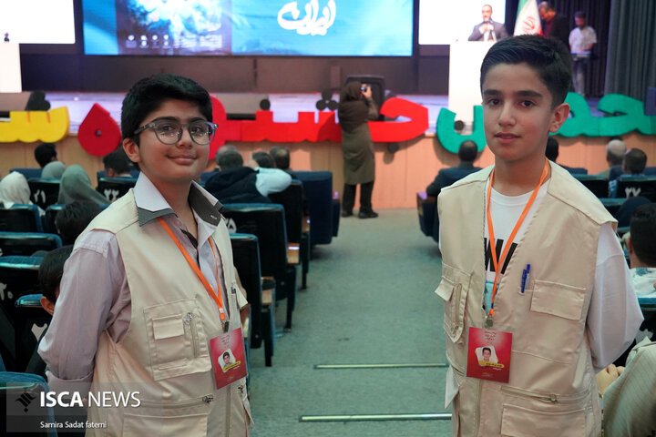 جشنواره ملی شعر کودک