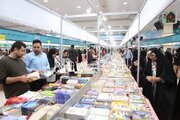 فروش ۶.۵ میلیارد تومانی کتاب در نمایشگاه خراسان شمالی