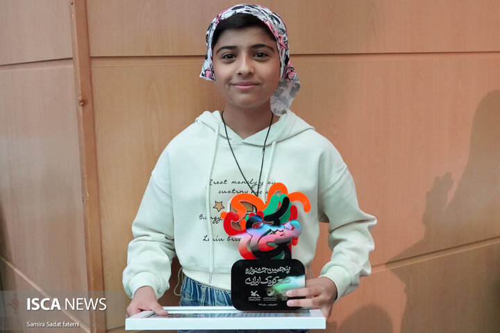 جشنواره ملی شعر کودک