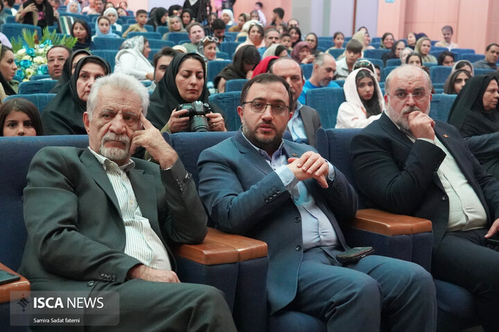 جشنواره ملی شعر کودک