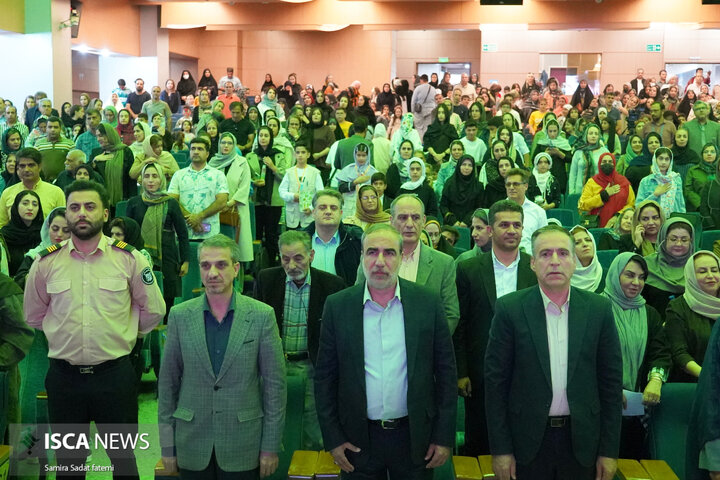 جشنواره ملی شعر کودک