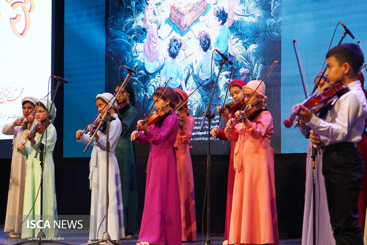 جشنواره ملی شعر کودک