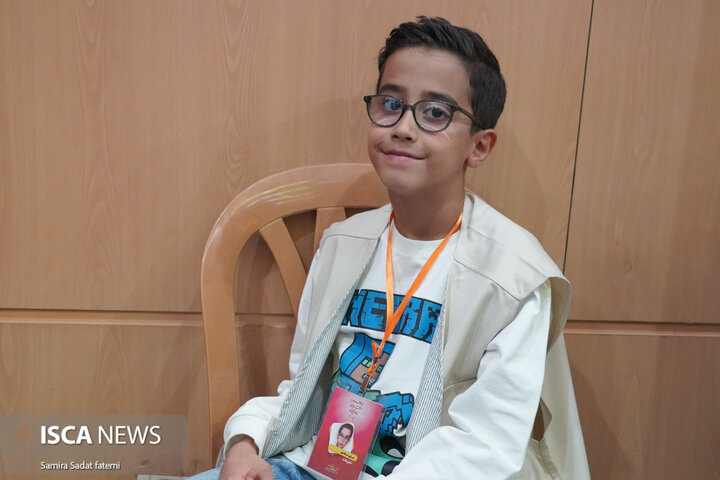 جشنواره ملی شعر کودک