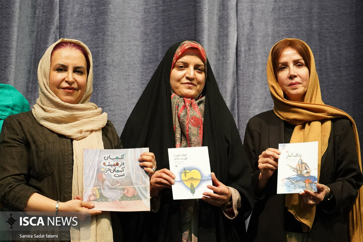 جشنواره ملی شعر کودک