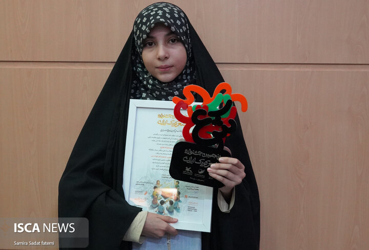 جشنواره ملی شعر کودک