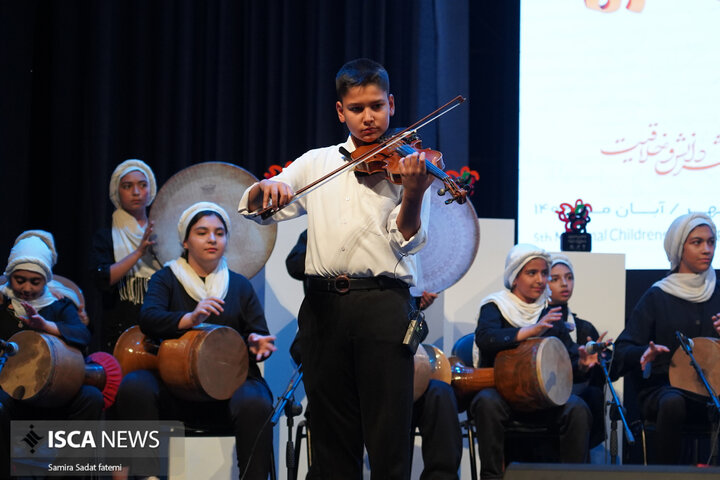 جشنواره ملی شعر کودک