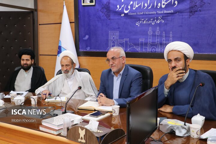 نشست وفاق دانشجویی با هدف هم‌افزایی فرهنگی و همدلی میان فعالان دانشگاه آزاد یزد