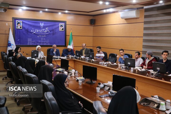 نشست وفاق دانشجویی با هدف هم‌افزایی فرهنگی و همدلی میان فعالان دانشگاه آزاد یزد