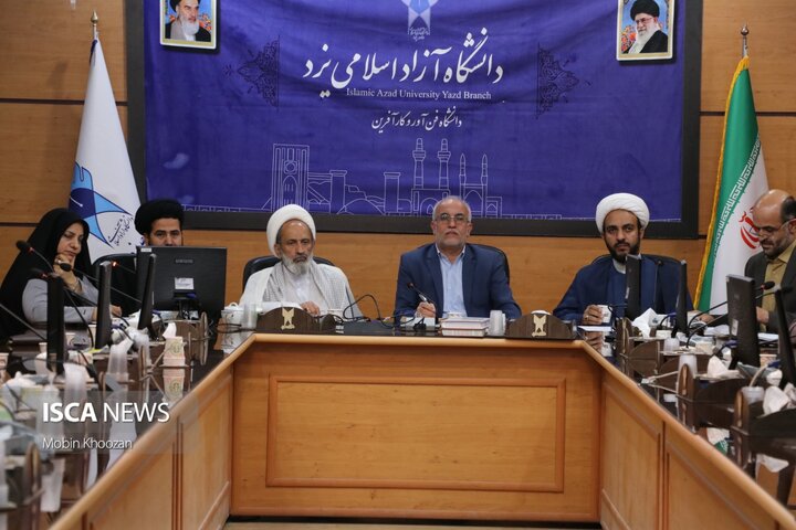 نشست وفاق دانشجویی با هدف هم‌افزایی فرهنگی و همدلی میان فعالان دانشگاه آزاد یزد