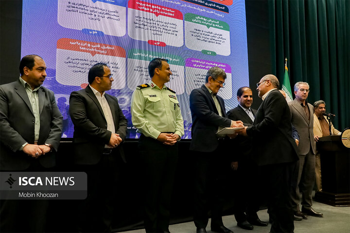 مراسم تجلیل از خادمان اربعین حسینی در استانداری یزد