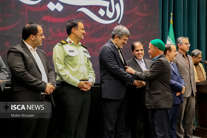 مراسم تجلیل از خادمان اربعین حسینی در استانداری یزد