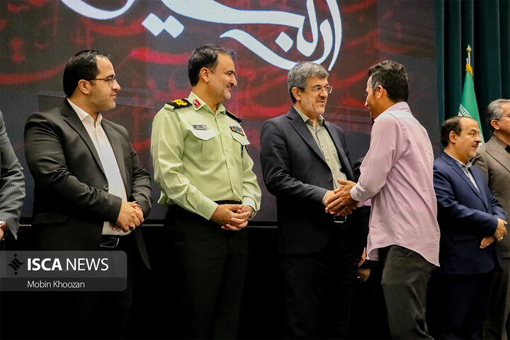 مراسم تجلیل از خادمان اربعین حسینی در استانداری یزد