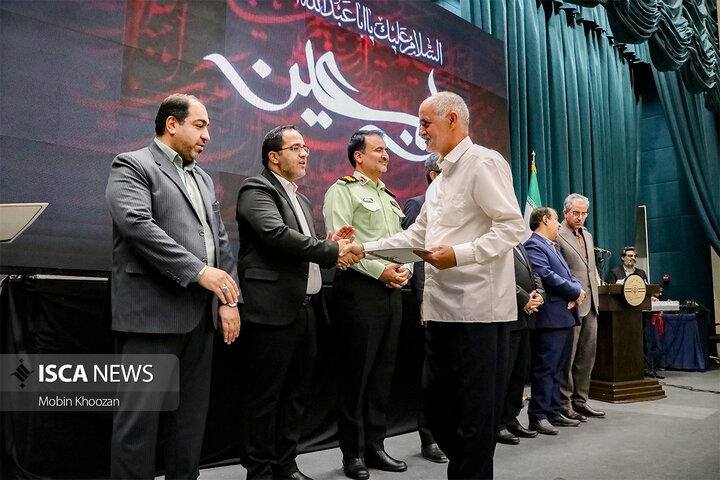 مراسم تجلیل از خادمان اربعین حسینی در استانداری یزد