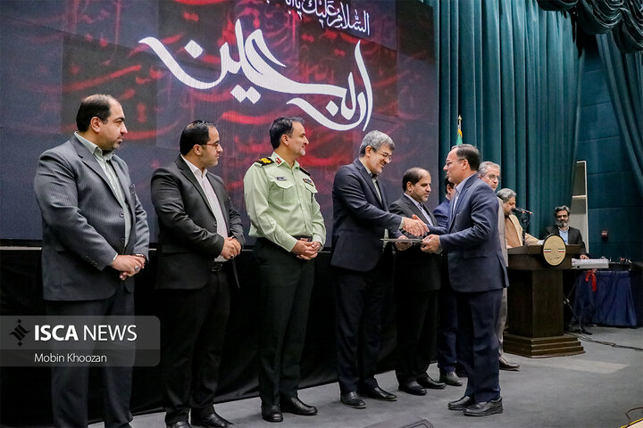 مراسم تجلیل از خادمان اربعین حسینی در استانداری یزد