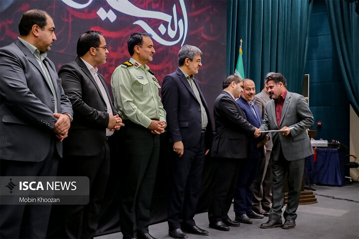 مراسم تجلیل از خادمان اربعین حسینی در استانداری یزد