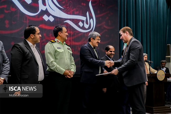 مراسم تجلیل از خادمان اربعین حسینی در استانداری یزد