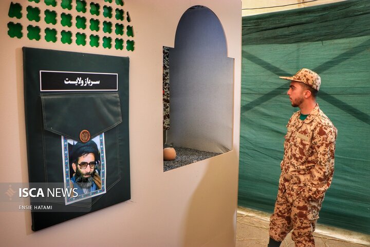 اجلاسیه شهدای دانش آموز