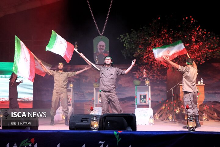 اجلاسیه شهدای دانش آموز