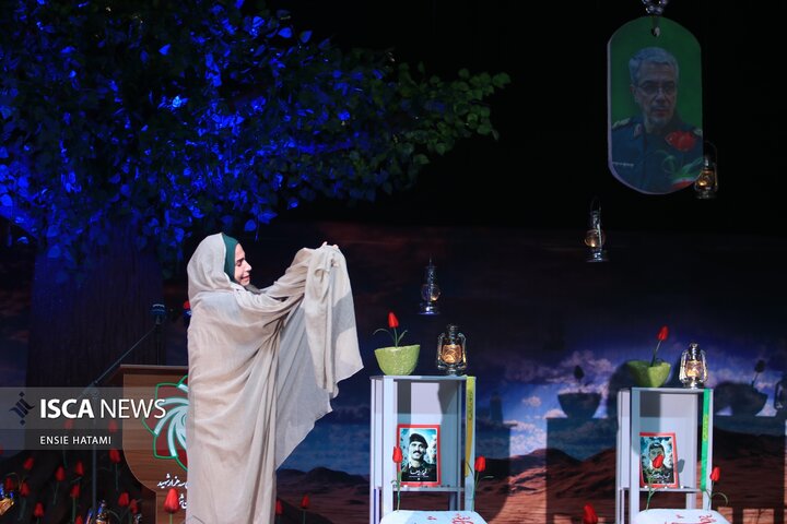 اجلاسیه شهدای دانش آموز