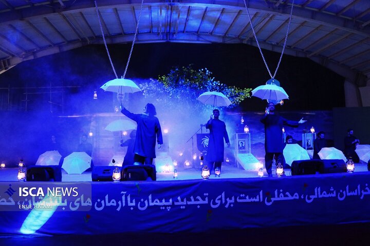 اجلاسیه شهدای دانش آموز