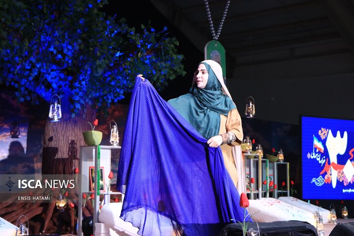 اجلاسیه شهدای دانش آموز