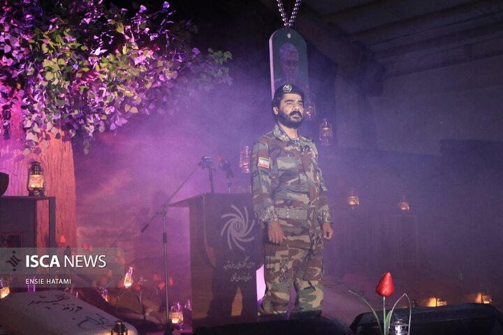 اجلاسیه شهدای دانش آموز