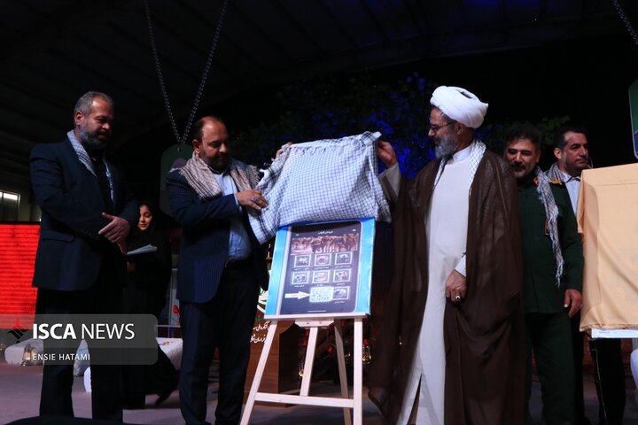 اجلاسیه شهدای دانش آموز