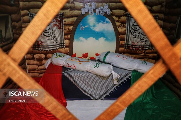 اجلاسیه شهدای دانش آموز