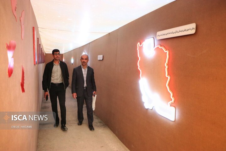 اجلاسیه شهدای دانش آموز