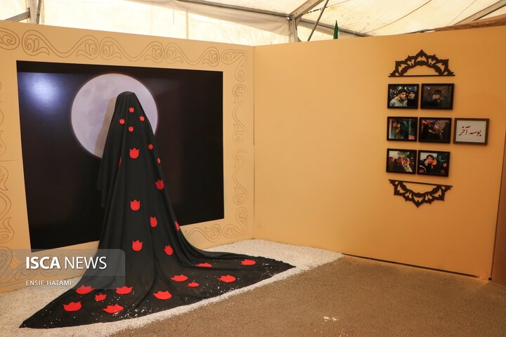 اجلاسیه شهدای دانش آموز