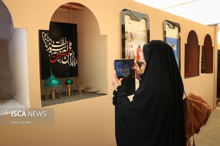 اجلاسیه شهدای دانش آموز