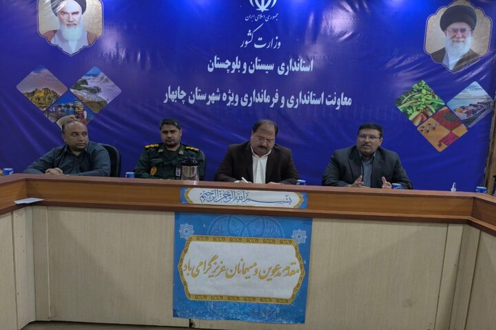 ۹ کشتی حامل کالاهای اساسی در بندر چابهار پهلو گرفت/ برنامه‌ریزی برای ورود ۱۶ کشتی دیگر تا پایان سال
